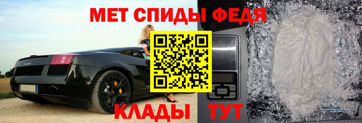 Куйбышев  АМФ VHQ  АМФ  Вход с VPN 
