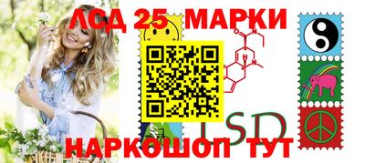 прущие крисы Кандалакша