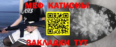 гидропоника Канаш