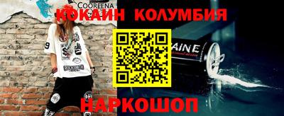 ПСИЛОЦИБИНОВЫЕ ГРИБЫ Камышлов
