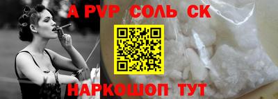 ПСИЛОЦИБИНОВЫЕ ГРИБЫ Камышлов