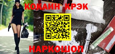 ПСИЛОЦИБИНОВЫЕ ГРИБЫ Камышлов