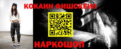 гидропоника Канаш