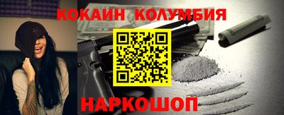 прущие крисы Кандалакша