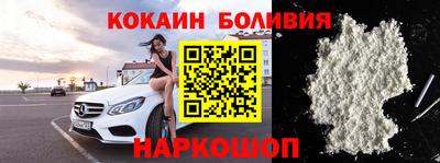 прущие крисы Кандалакша