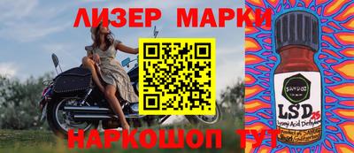 гидропоника Канаш