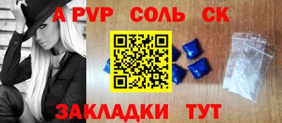 ПСИЛОЦИБИНОВЫЕ ГРИБЫ Камышлов