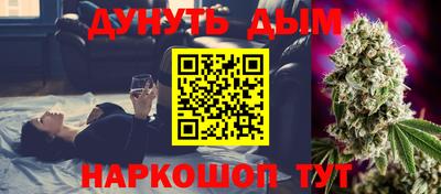 гидропоника Канаш