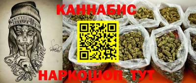мяу мяу кристалл Изобильный