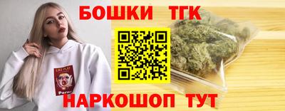 прущие крисы Кандалакша