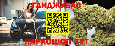 ПСИЛОЦИБИНОВЫЕ ГРИБЫ Камышлов
