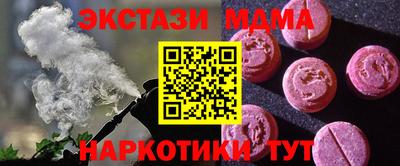 МДПВ Ирбит