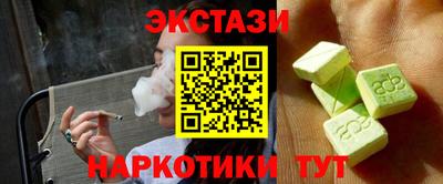 a pvp Ипатово