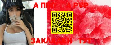 гидропоника Канаш