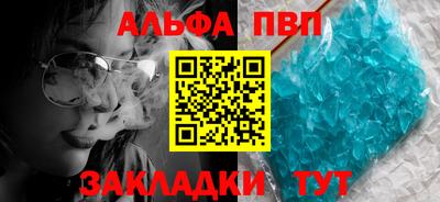гидропоника Канаш