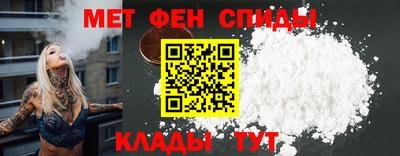 ПСИЛОЦИБИНОВЫЕ ГРИБЫ Камышлов