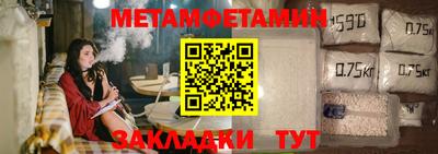 прущие крисы Кандалакша