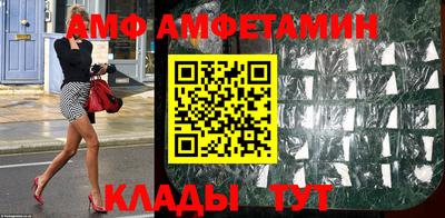 гидропоника Канаш