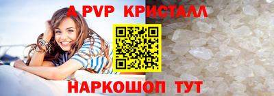 МДПВ Ирбит