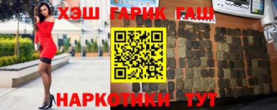a pvp Ипатово