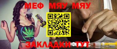 ПСИЛОЦИБИНОВЫЕ ГРИБЫ Камышлов