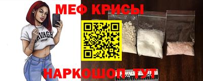 гидропоника Канаш