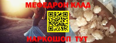 гидропоника Канаш