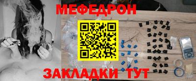 ПСИЛОЦИБИНОВЫЕ ГРИБЫ Камышлов
